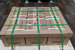岳阳三荷航空运输酒水【机场货运当天